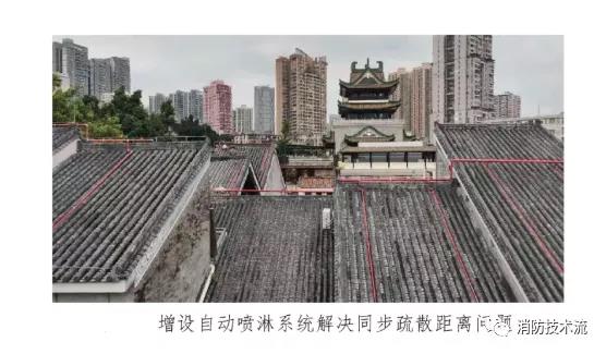 微信圖片_20211130105517.jpg
