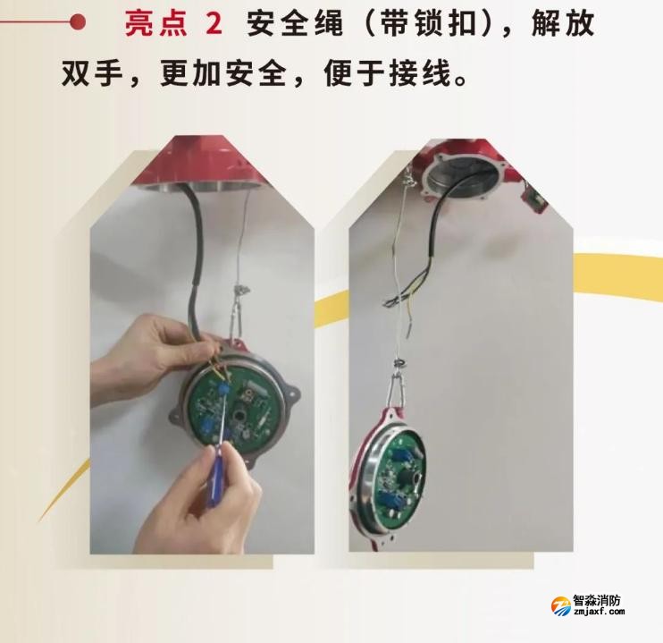 JTY-GM-GSTN9811(Ex)/WIS、GSTN9812(Ex)/WIS海灣隔爆煙感溫感產(chǎn)品亮點(diǎn)