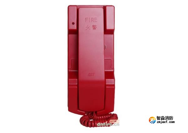 TS-GSTN601消防電話分機