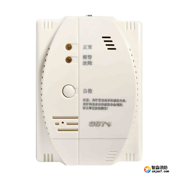 海灣JT-GST002M點(diǎn)型可燃?xì)怏w報(bào)警探測器 家用天然氣壁掛