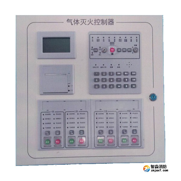 海灣JB-QB-GST1004ZG氣體滅火控制器
