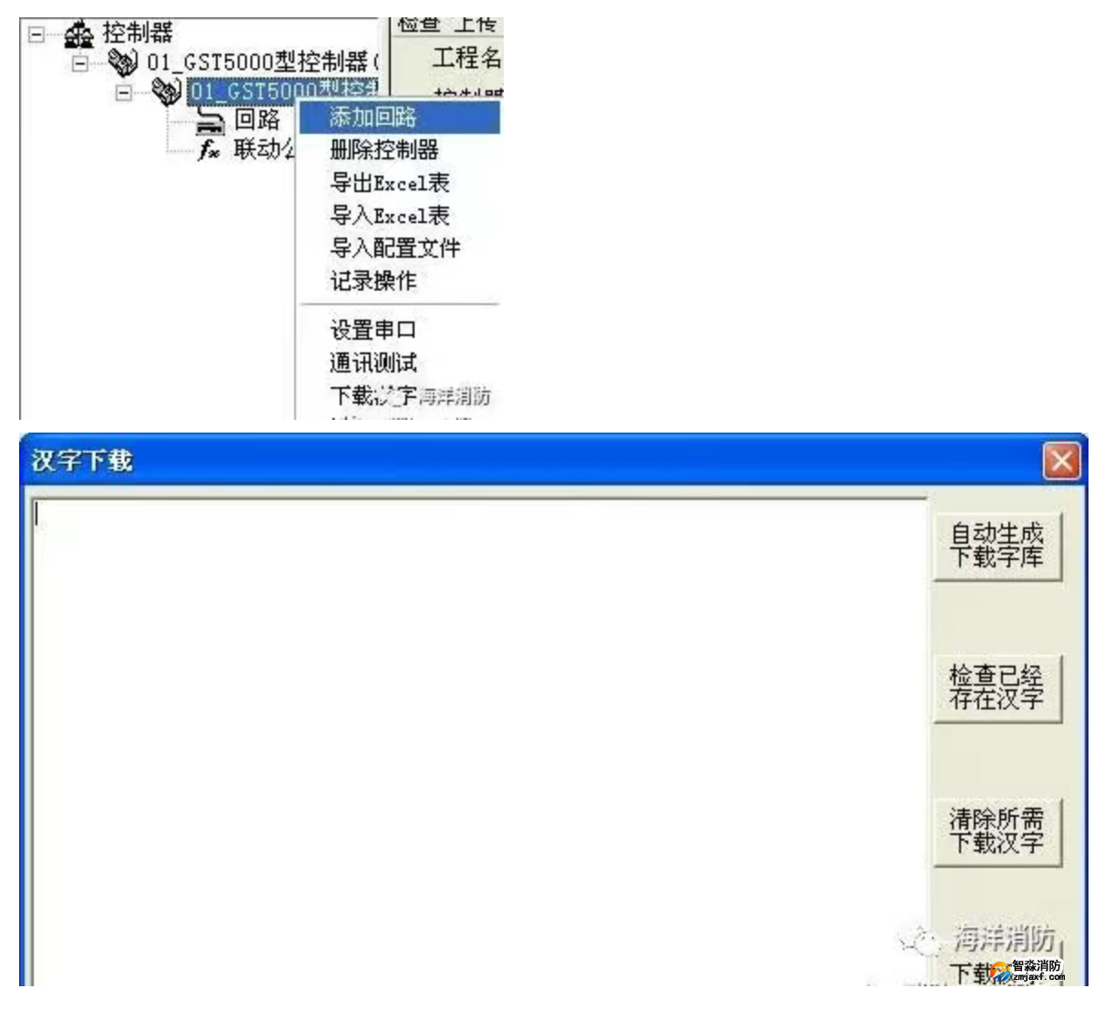 1769411152628531.png