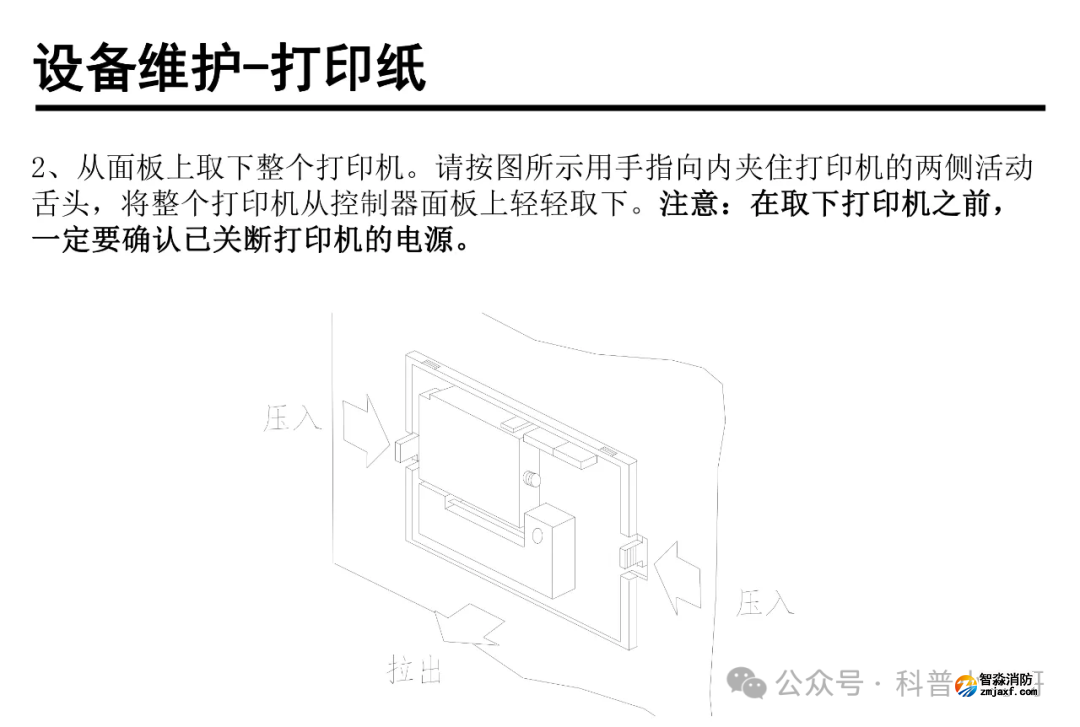 1770712748133150.png 1770712748133150.png