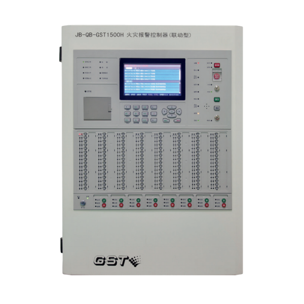 海灣JB-QB-GST1500H火災(zāi)報(bào)警控制器|海灣高能消防主機(jī)(聯(lián)動(dòng)壁掛型)