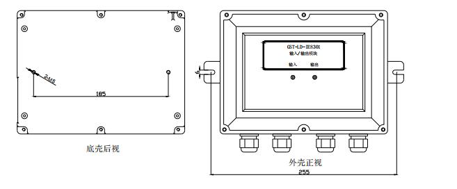 GST-LD-IE8301隔爆型輸入輸出模塊