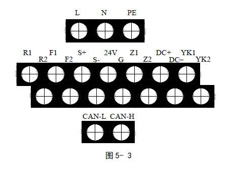  GST-QKP01氣體滅火控制器/火災報警控制器端子接線圖