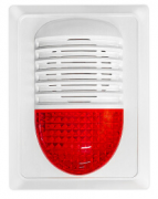 海灣GST-HX-320B火災(zāi)聲光警報器(2總線)